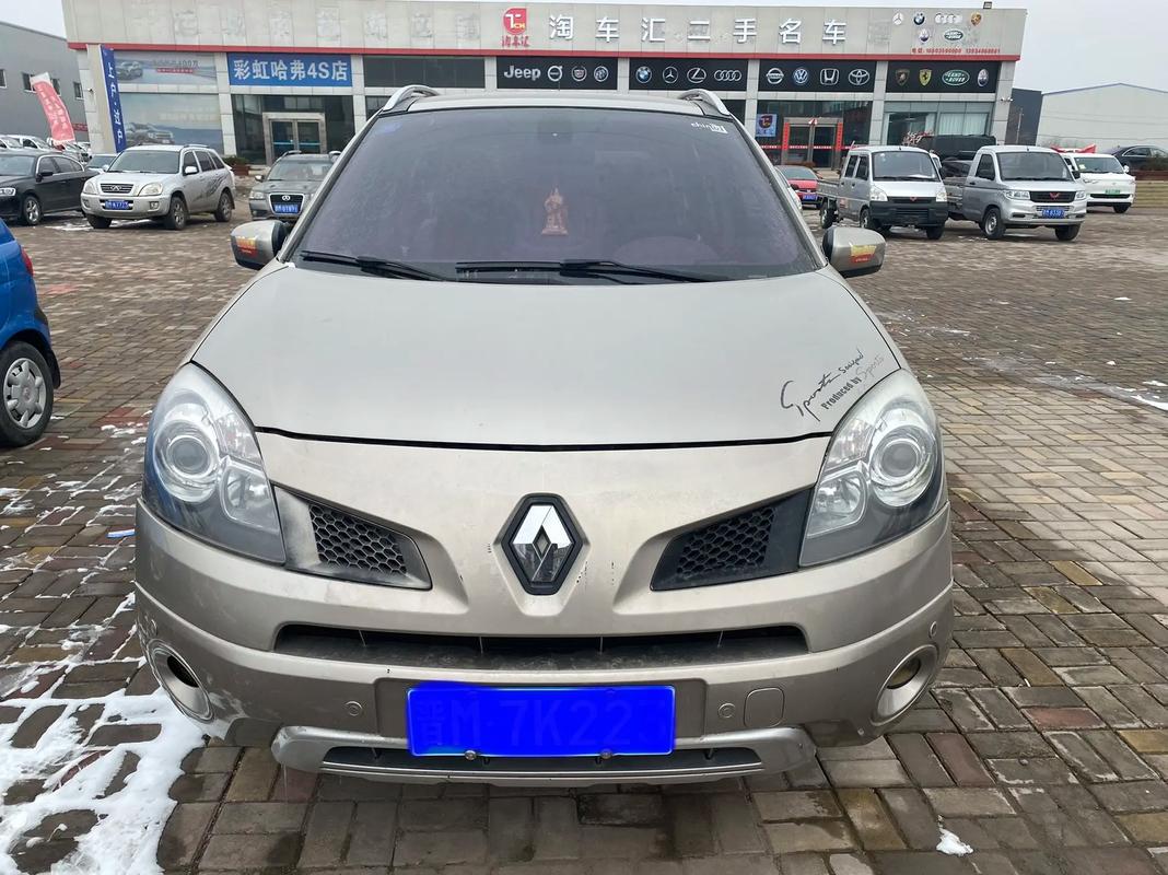 东莞东坑镇雷恒庆企业管理咨询日产汽车与雷诺的合作，哈弗的低能耗柴油动力技术