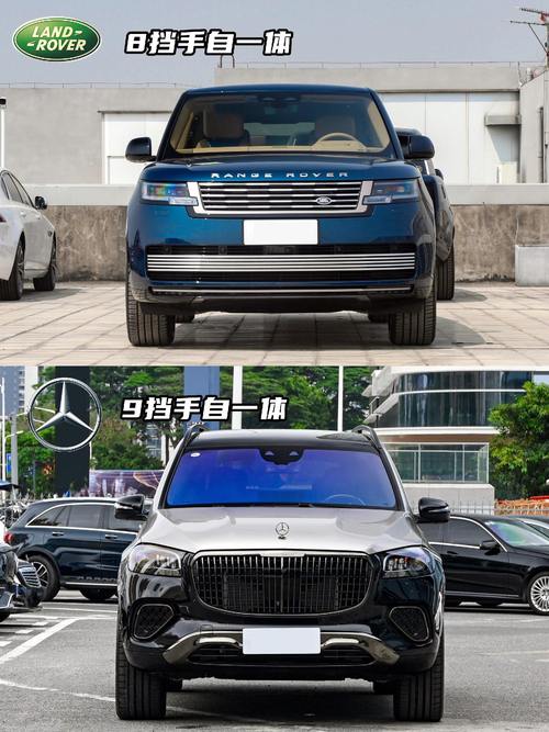 东莞东坑镇雷恒庆企业管理咨询迈巴赫经典与现代的完美融合，路虎如何塑造独特的品牌形象